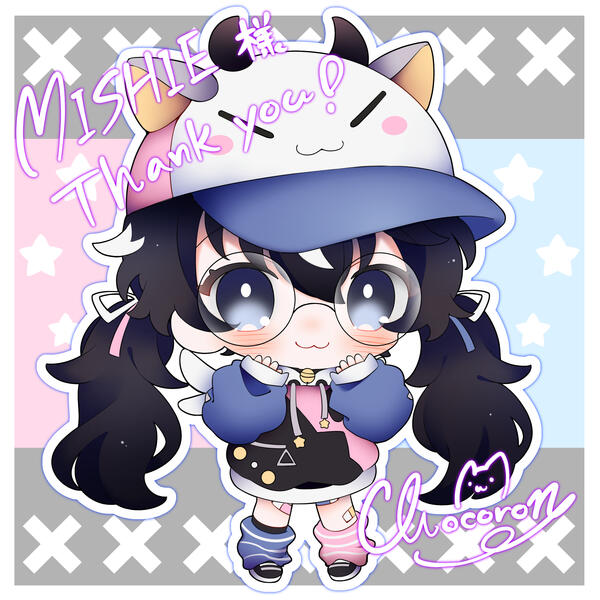 chimi_choco