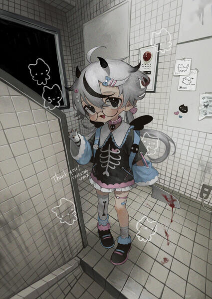 uminonaka0x0