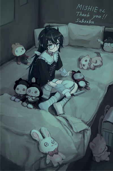 sakiika0513