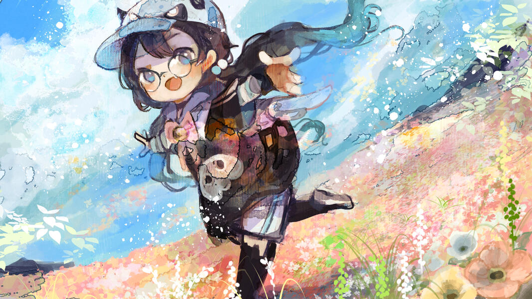 amehakoniwa