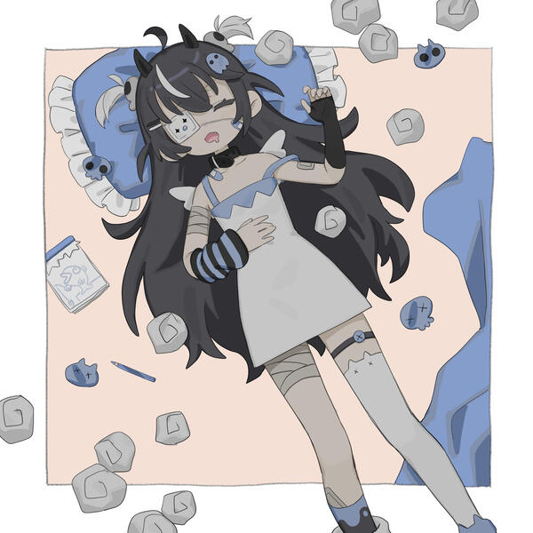 cosiki_UAU