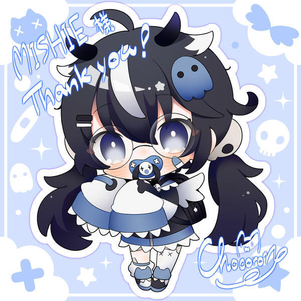 chimi_choco